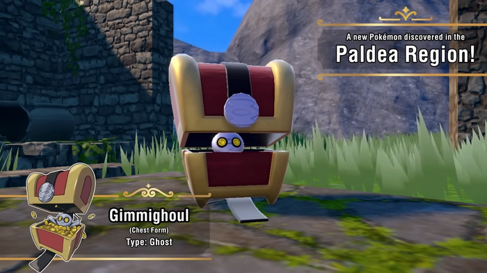 Chest Form Gimmighoul