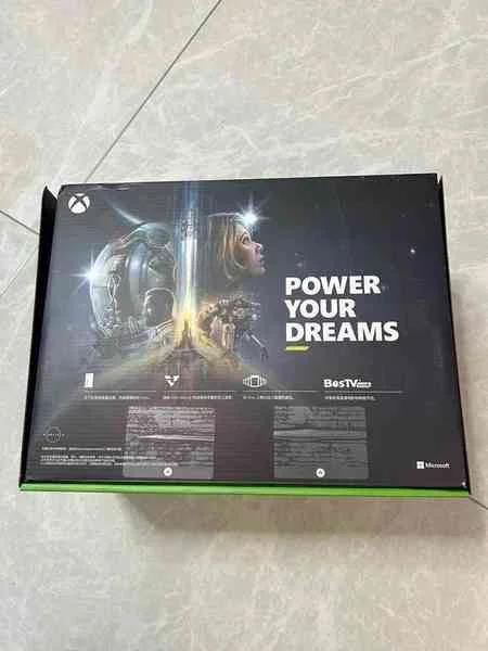 Starfield has replaced Halo on Xbox Series X console boxes.