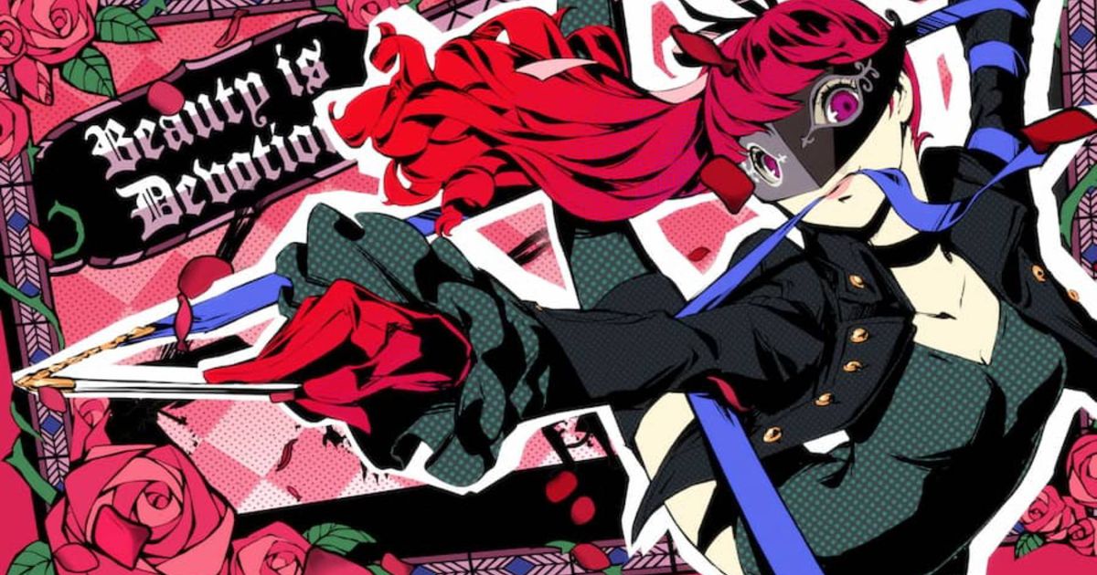 persona 6 has no chance of coming out this year