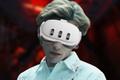 Henry Creel in Stranger Things wearing a Meta Quest 3 headset