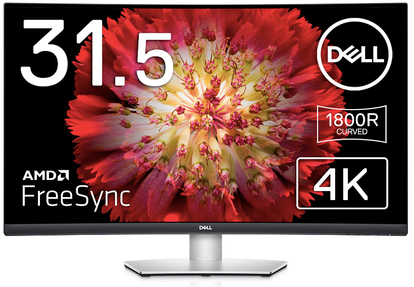 Dell S3221QS product image of a curved silver monitor with a close-up of a red and yellow flower on the display.