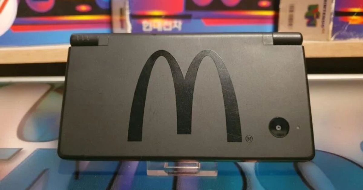mcdonald's rare dsi was briefly on sale
