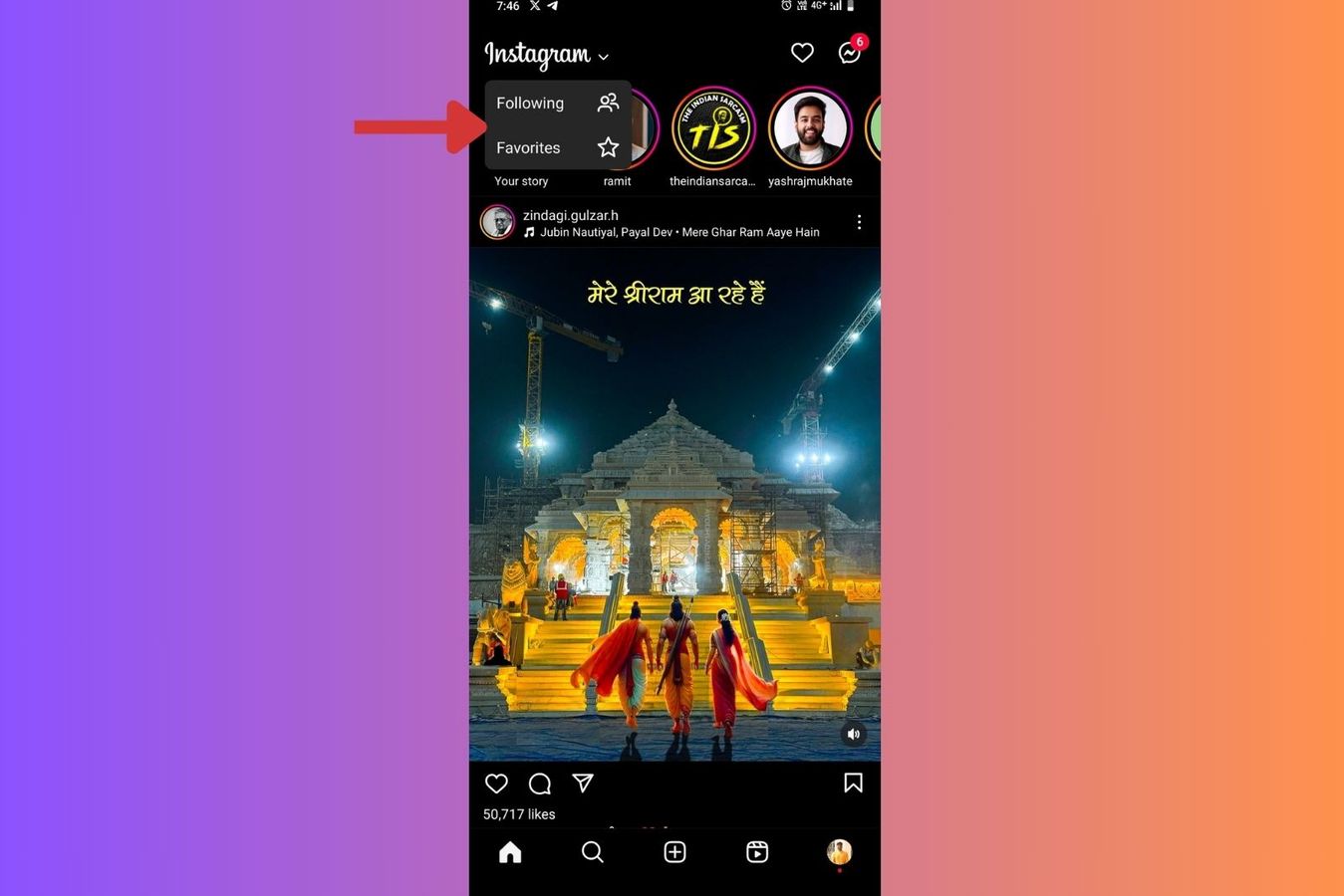 How to switch Instagram feed to chronological order