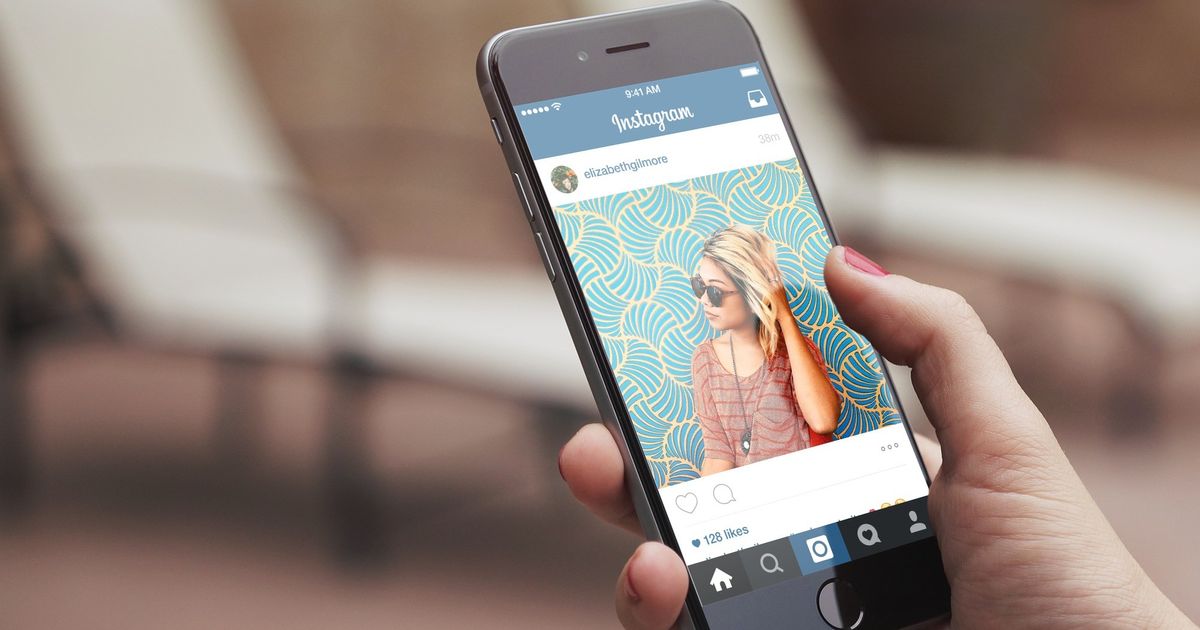 How To View Private Instagram Profiles