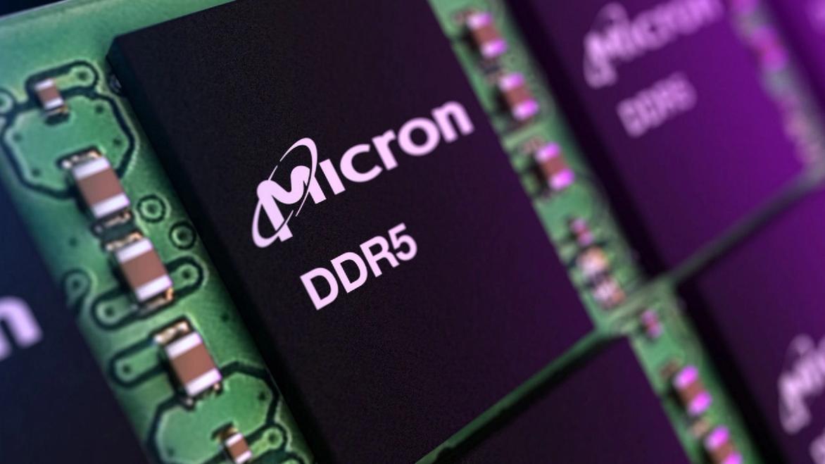 micron ddr5 ram memory stick official image