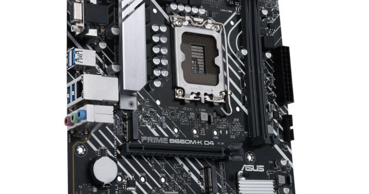 Asus motherboard - how to clean a motherboard