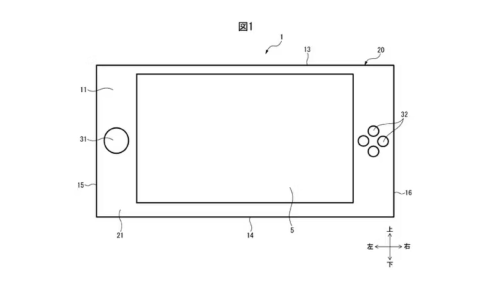 Switch 2 patent with several labelled sections