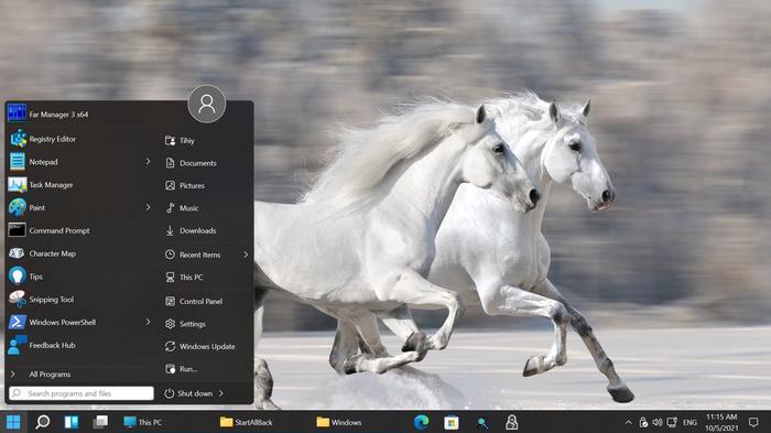 How to ungroup items on the taskbar in Windows 11 | A screenshot of Windows 11 desktop