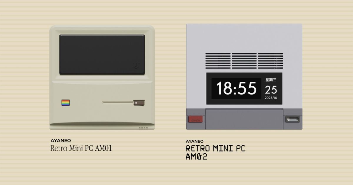 An image of the AYANEO AM01 vs AM02 Retro Mini PCs