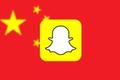 An image of the Snapchat logo and the Chinese flag - Does China own Snapchat?